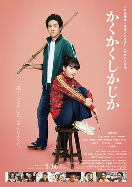 婷婷六月丁香色婷婷网